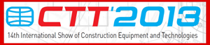 ctt2013_logo